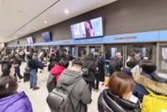 カップ麺で罰金50万円も？韓国が入国検疫を強化＝韓国ネット「知らなかった」「トラブル増えそう」