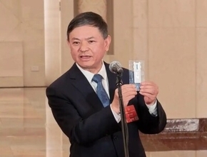 小さなチップで長江生物の「遺伝子の痕跡」を検出―中国