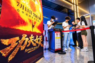 今年、中国本土の映画興行収入300億元突破、トップ10のうち8本が中国映画