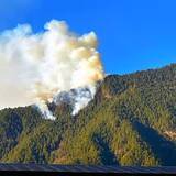 「雲南省貢山県で山林火災、火勢はすでに制御、人的被害なし―中国」の画像1