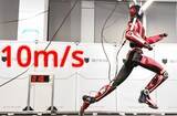 「中国のスタートアップ、秒速10mの世界最速人型ロボット「Bolt」を正式発表―中国メディア」の画像1