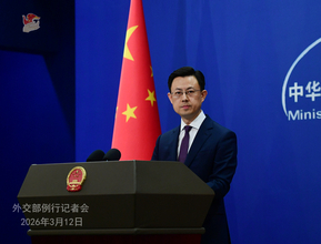 中国外交部、トランプ氏の訪中計画に関する質問に回答