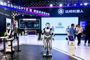 バブル崩壊か？人型ロボット企業に相次ぐ破綻や事業停止―香港メディア