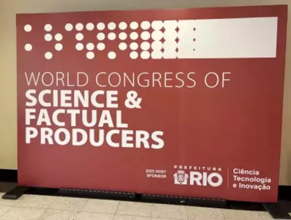 中国初の8K宇宙映画「窓の外は青い星」が国際会議WCSFPで初公開