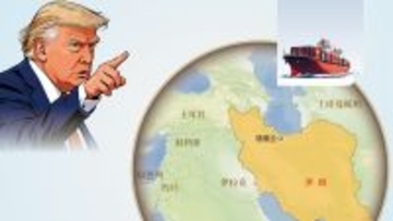 米国務省、国民にイランからの退避を呼び掛け