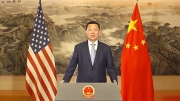 駐米中国大使「中米関係を発展させる誠意はあるが原則もある」