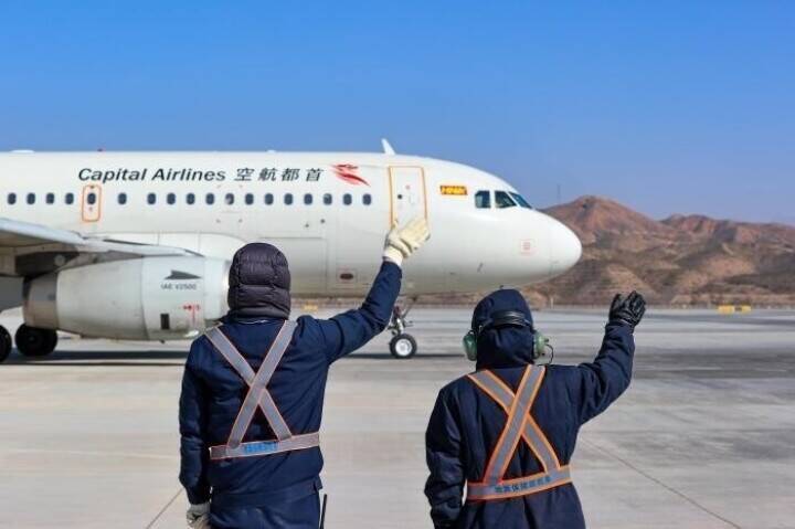 青蔵高原最大のハブ空港の第3ターミナルビルが初の春運を迎える―中国