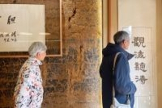 中国の若者の間で「親を育て直す」ことがブームに―香港メディア