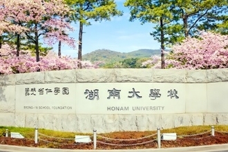 中国人留学生112人、虚偽書類で韓国の地方大学に編入か＝韓国ネット「氷山の一角では」