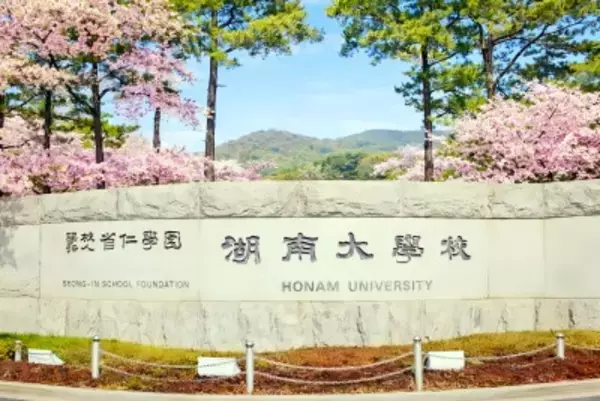 中国人留学生112人、虚偽書類で韓国の地方大学に編入か＝韓国ネット「氷山の一角では」