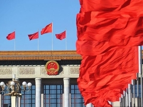 習総書記、中国共産党中央政治局第40回集団学習で、反腐敗闘争の貫徹を強調