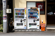 自動販売機「退場」？その背後からうかがえる日本経済の変化―中国メディア