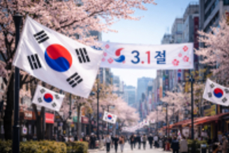 3．1節の上に富士山？韓国金融機関のカレンダーに批判＝韓国ネット賛否「不適切」「過剰反応」