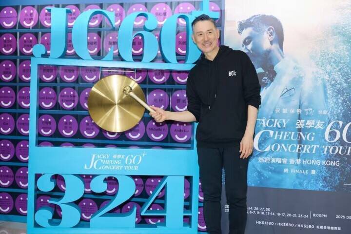 中国リアリティー番組の巨額オファー、チョウ・ユンファらトップスターが出演しない理由とは