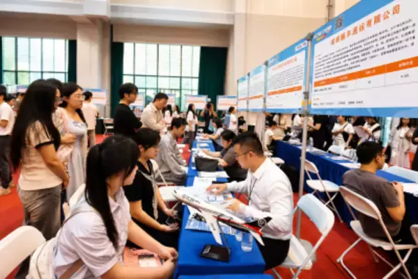 若者の失業率高い中国、大学生狙う求人トラブル相次ぐ、「甘い言葉に注意を」と当局