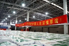 野菜・果物600トンや飲料水4．3万トンが上海に到着―中国