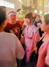 中国で女性2人が「和服」で踊る、警察沙汰に