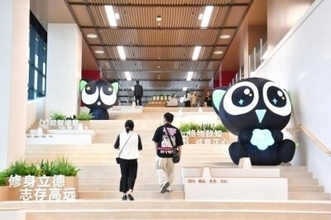 雄安図書館がオープン、河北省雄安新区初の文化的ランドマークがお披露目―中国