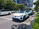 「世界初の自動運転システムの国際技術規則が発表、中国など参画」の画像1