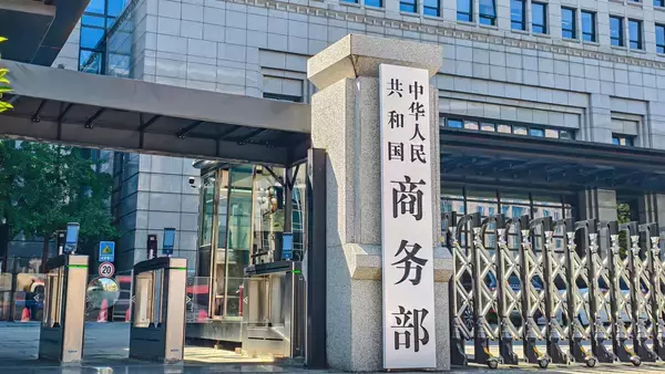 中韓FTA第2段階の第16回交渉が北京で開催