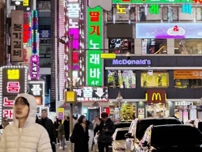 韓国旅行、カード決済その他で不満爆発―台湾メディア