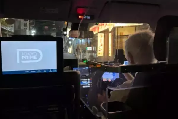 日本のタクシー、中国人客9割減＝中国ネット「ボイコットが効いているようだな」