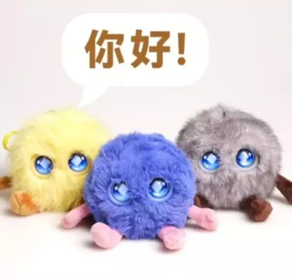 AI玩具が新たなトレンドに浮上、課題も山積―中国