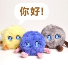 AI玩具が新たなトレンドに浮上、課題も山積―中国