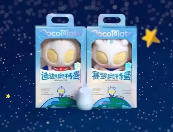 「AI玩具が新たなトレンドに浮上、課題も山積―中国」の画像