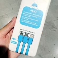 「日本もモバイルバッテリー機内使用禁止へ」韓国メディアが注目、「韓国は既に禁止」