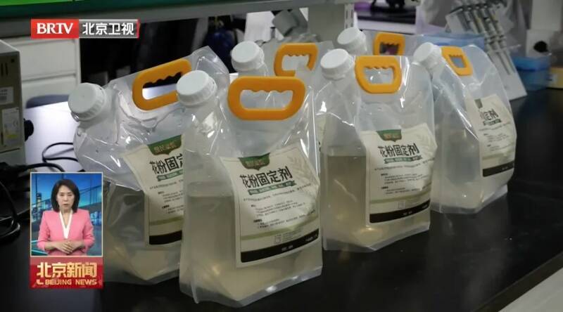 北京で7日に花粉飛散開始へ、3月中旬にピーク―中国