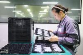 モバイルバッテリー安全規格を強化、中国で2027年4月施行