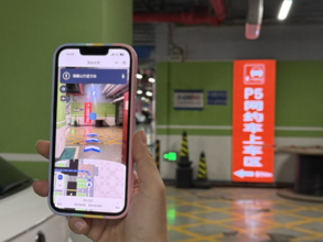 北京の8駅でAR実景ナビゲーション導入へ―中国