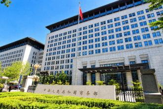 EUの対中「二本立て」方針に反論 中国の自国利益を守る決意と能力を過小評価してはならない―中国商務部