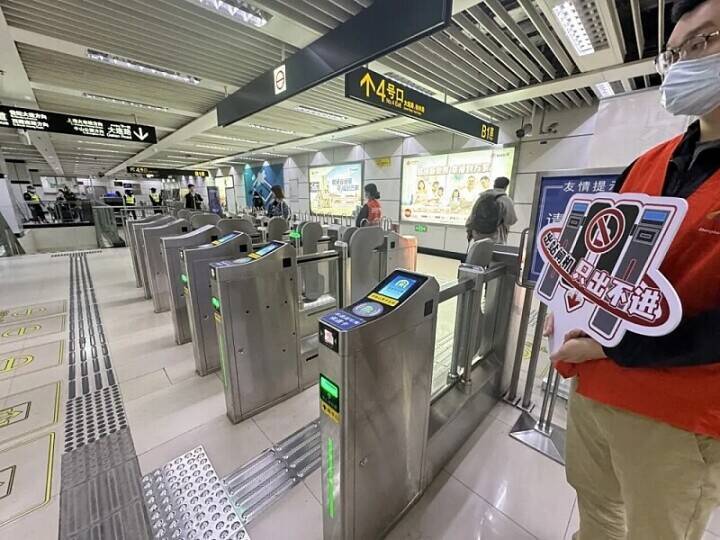上海地下鉄3駅で改札機「開けっ放しモード」を試験的に導入―中国