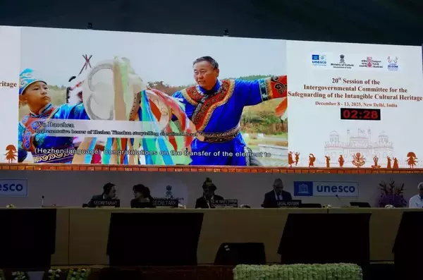 中国の少数民族・ホジェン族の口承叙事詩・イマカンが「人類の無形文化遺産の代表的な一覧表」に登録