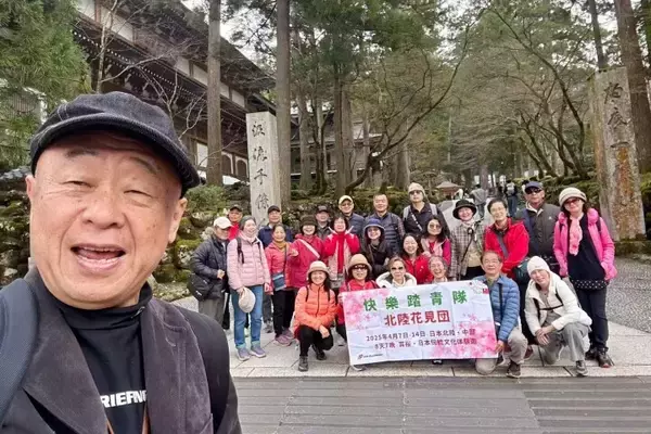 「日中関係悪化で観光業に打撃、中国語通訳案内士がリスク分散へ」の画像