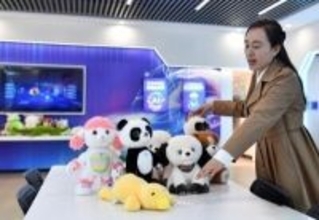 雄安新区、AIが100億元規模のぬいぐるみ産業の発展を推進―中国