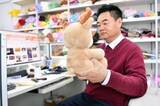 「雄安新区、AIが100億元規模のぬいぐるみ産業の発展を推進―中国」の画像2