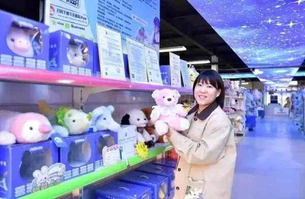 「雄安新区、AIが100億元規模のぬいぐるみ産業の発展を推進―中国」の画像
