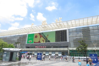 2024年度中国都市の外国人材魅力指数が発表