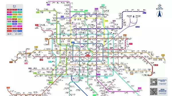 「北京市の軌道交通、営業総延長が900キロ突破」の画像