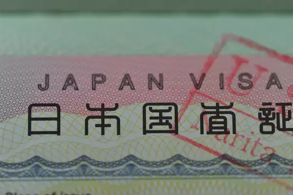 日本のビザ手数料が48年ぶり値上げで5倍に、訪日客には課税しやすい？―中国メディア