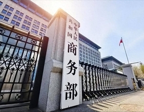 英政府のブリティッシュ・スチール国有化決定に強い不満―中国商務部