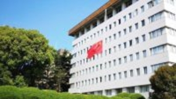 呉江浩駐日中国大使、「軍民両用品目輸出管理強化」に対する日本の申し立てを退ける