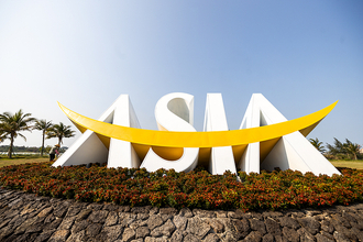 ボアオ・アジアフォーラム報告「2026年のアジア経済成長率は4．5％」