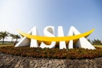 ボアオ・アジアフォーラム報告「2026年のアジア経済成長率は4．5％」