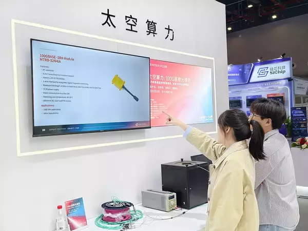 演算能力が足りなければ宇宙へ、中国で進む「宇宙コンピューティング」