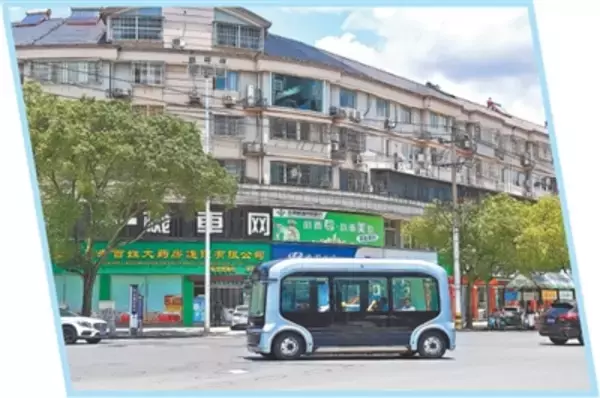 「無人小型バス」が移動の新たなニーズに対応―中国