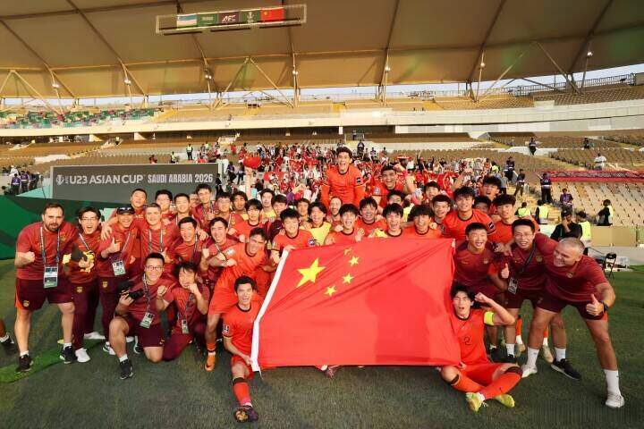 ＜サッカー＞U-23アジア杯、中国がPK戦制し史上初の4強―中国メディア
